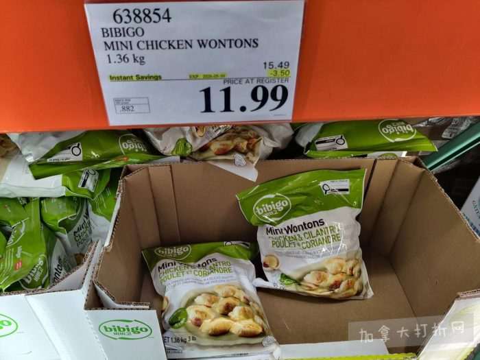 独家！【加东版】Costco店内实拍，有效期至5月3日！雅顿面霜.99、蜂蜜干果.49、花园水管.99、澳洲羊腿减、果树.99、可丽饼蛋糕.99、燕麦保湿乳.99、苹果汁.49！