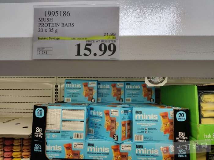 独家！【加东版】Costco店内实拍，有效期至5月3日！雅顿面霜.99、蜂蜜干果.49、花园水管.99、澳洲羊腿减、果树.99、可丽饼蛋糕.99、燕麦保湿乳.99、苹果汁.49！