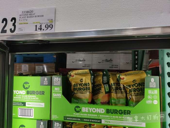 独家！【加东版】Costco店内实拍，有效期至5月3日！雅顿面霜.99、蜂蜜干果.49、花园水管.99、澳洲羊腿减、果树.99、可丽饼蛋糕.99、燕麦保湿乳.99、苹果汁.49！