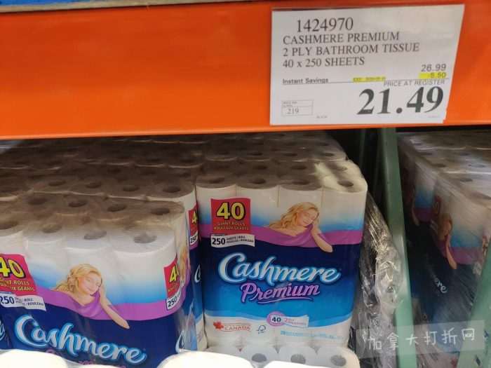 独家！【加东版】Costco店内实拍，有效期至5月3日！雅顿面霜.99、蜂蜜干果.49、花园水管.99、澳洲羊腿减、果树.99、可丽饼蛋糕.99、燕麦保湿乳.99、苹果汁.49！