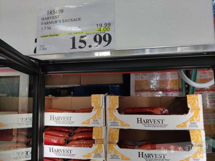 独家！【加东版】Costco店内实拍，有效期至5月3日！雅顿面霜.99、蜂蜜干果.49、花园水管.99、澳洲羊腿减、果树.99、可丽饼蛋糕.99、燕麦保湿乳.99、苹果汁.49！