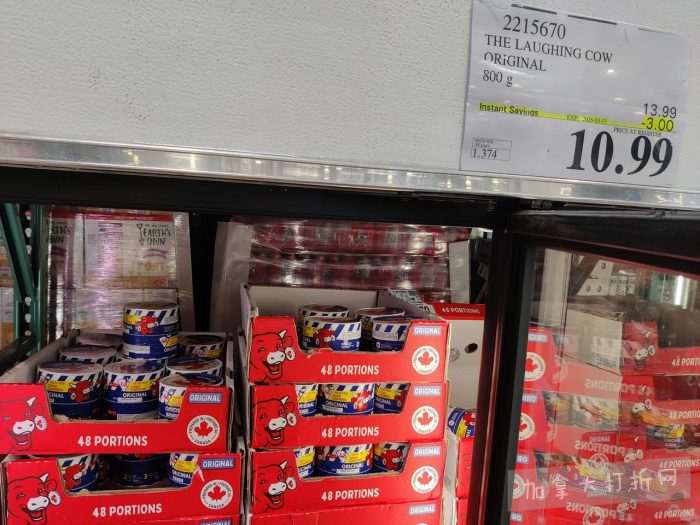 独家！【加东版】Costco店内实拍，有效期至5月3日！雅顿面霜.99、蜂蜜干果.49、花园水管.99、澳洲羊腿减、果树.99、可丽饼蛋糕.99、燕麦保湿乳.99、苹果汁.49！