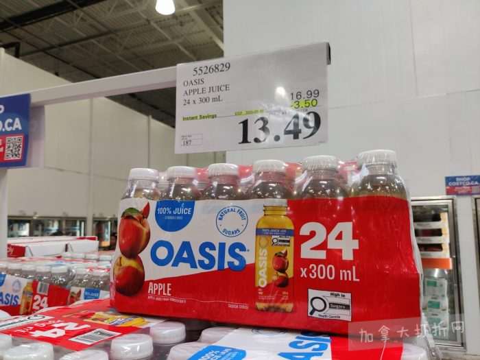 独家！【加东版】Costco店内实拍，有效期至5月3日！雅顿面霜.99、蜂蜜干果.49、花园水管.99、澳洲羊腿减、果树.99、可丽饼蛋糕.99、燕麦保湿乳.99、苹果汁.49！