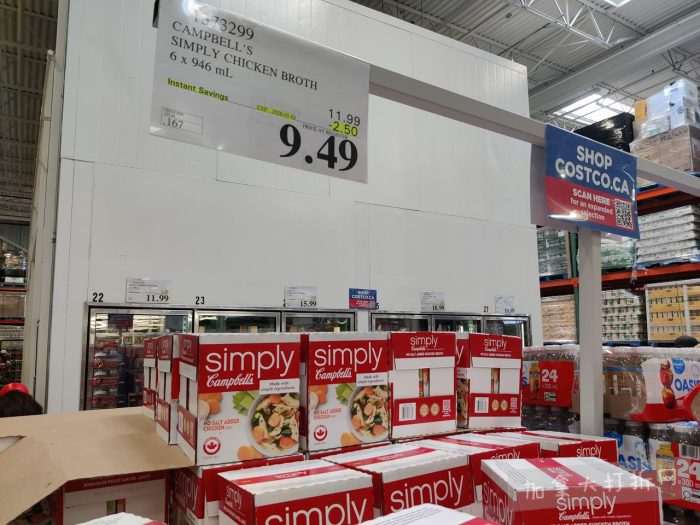 独家！【加东版】Costco店内实拍，有效期至5月3日！雅顿面霜.99、蜂蜜干果.49、花园水管.99、澳洲羊腿减、果树.99、可丽饼蛋糕.99、燕麦保湿乳.99、苹果汁.49！