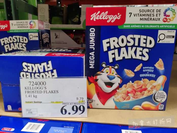 独家！【加东版】Costco店内实拍，有效期至5月3日！雅顿面霜.99、蜂蜜干果.49、花园水管.99、澳洲羊腿减、果树.99、可丽饼蛋糕.99、燕麦保湿乳.99、苹果汁.49！