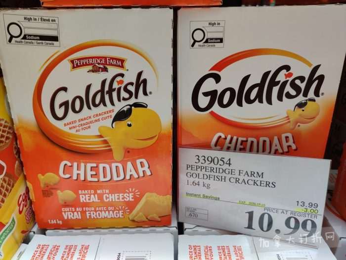 独家！【加东版】Costco店内实拍，有效期至5月3日！雅顿面霜.99、蜂蜜干果.49、花园水管.99、澳洲羊腿减、果树.99、可丽饼蛋糕.99、燕麦保湿乳.99、苹果汁.49！