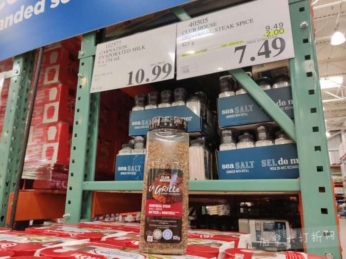 独家！【加东版】Costco店内实拍，有效期至5月3日！雅顿面霜.99、蜂蜜干果.49、花园水管.99、澳洲羊腿减、果树.99、可丽饼蛋糕.99、燕麦保湿乳.99、苹果汁.49！