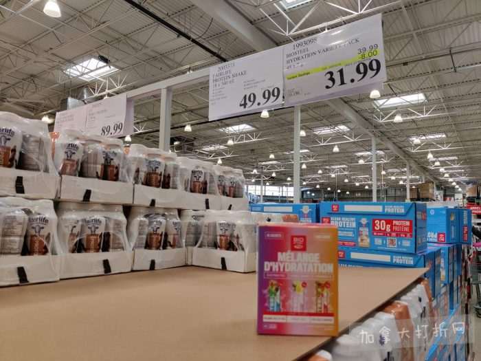 独家！【加东版】Costco店内实拍，有效期至5月3日！雅顿面霜.99、蜂蜜干果.49、花园水管.99、澳洲羊腿减、果树.99、可丽饼蛋糕.99、燕麦保湿乳.99、苹果汁.49！