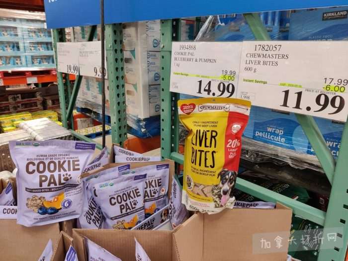 独家！【加东版】Costco店内实拍，有效期至5月3日！雅顿面霜.99、蜂蜜干果.49、花园水管.99、澳洲羊腿减、果树.99、可丽饼蛋糕.99、燕麦保湿乳.99、苹果汁.49！