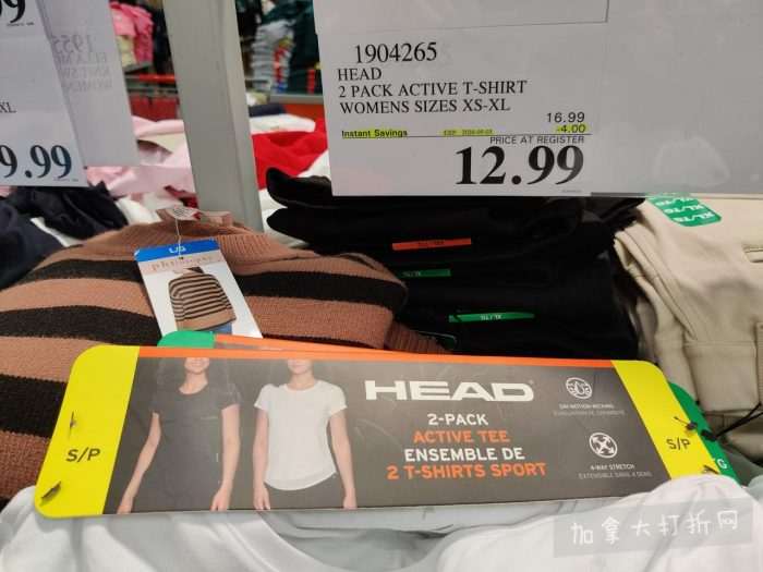 独家！【加东版】Costco店内实拍，有效期至5月3日！雅顿面霜.99、蜂蜜干果.49、花园水管.99、澳洲羊腿减、果树.99、可丽饼蛋糕.99、燕麦保湿乳.99、苹果汁.49！