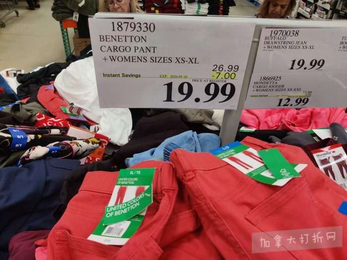 独家！【加东版】Costco店内实拍，有效期至5月3日！雅顿面霜.99、蜂蜜干果.49、花园水管.99、澳洲羊腿减、果树.99、可丽饼蛋糕.99、燕麦保湿乳.99、苹果汁.49！