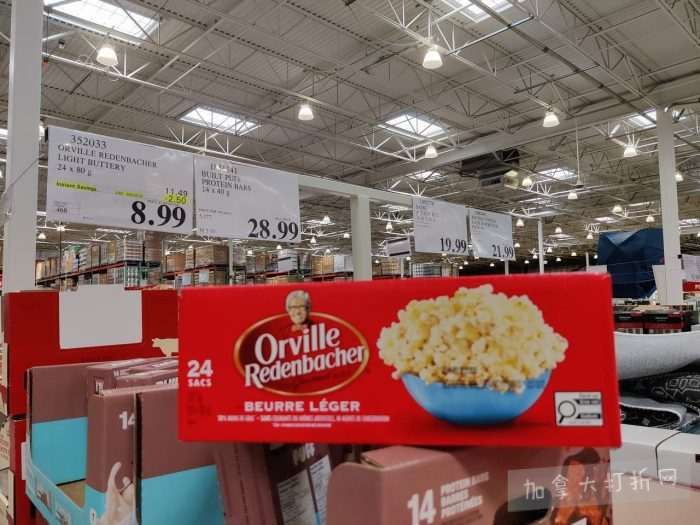 独家！【加东版】Costco店内实拍，有效期至5月3日！雅顿面霜.99、蜂蜜干果.49、花园水管.99、澳洲羊腿减、果树.99、可丽饼蛋糕.99、燕麦保湿乳.99、苹果汁.49！