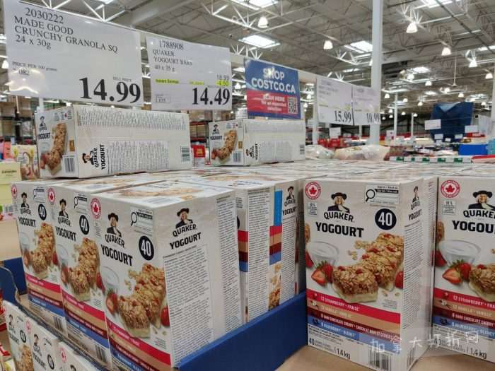 独家！【加东版】Costco店内实拍，有效期至5月3日！雅顿面霜.99、蜂蜜干果.49、花园水管.99、澳洲羊腿减、果树.99、可丽饼蛋糕.99、燕麦保湿乳.99、苹果汁.49！