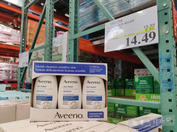 独家！【加东版】Costco店内实拍，有效期至5月3日！雅顿面霜.99、蜂蜜干果.49、花园水管.99、澳洲羊腿减、果树.99、可丽饼蛋糕.99、燕麦保湿乳.99、苹果汁.49！