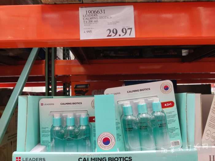 独家！【加东版】Costco店内实拍，有效期至5月3日！雅顿面霜.99、蜂蜜干果.49、花园水管.99、澳洲羊腿减、果树.99、可丽饼蛋糕.99、燕麦保湿乳.99、苹果汁.49！