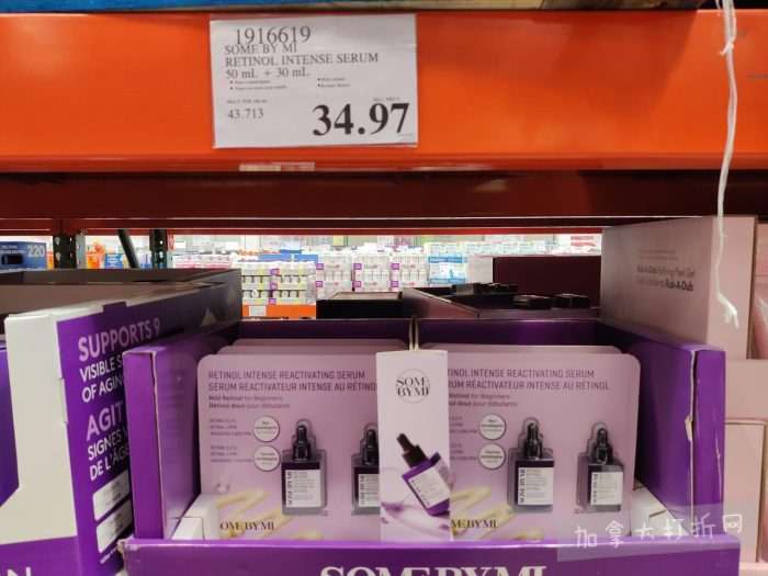 独家！【加东版】Costco店内实拍，有效期至5月3日！雅顿面霜.99、蜂蜜干果.49、花园水管.99、澳洲羊腿减、果树.99、可丽饼蛋糕.99、燕麦保湿乳.99、苹果汁.49！