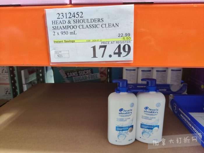 独家！【加东版】Costco店内实拍，有效期至5月3日！雅顿面霜.99、蜂蜜干果.49、花园水管.99、澳洲羊腿减、果树.99、可丽饼蛋糕.99、燕麦保湿乳.99、苹果汁.49！