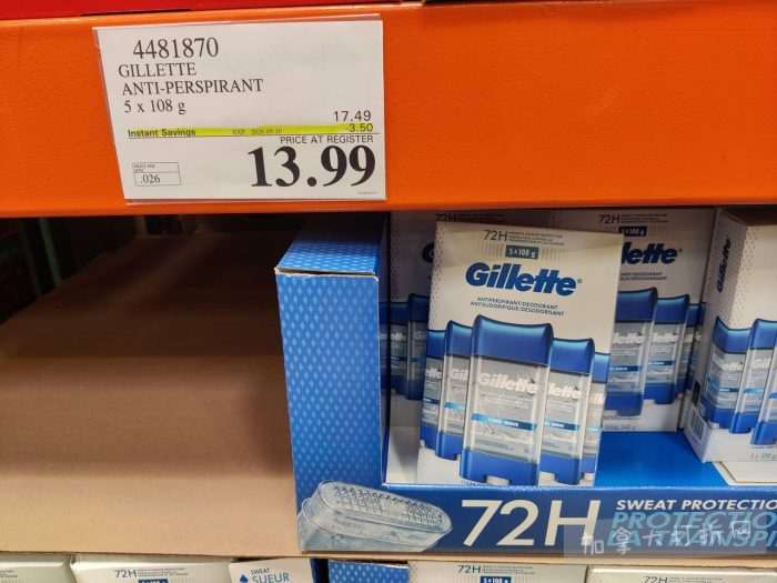 独家！【加东版】Costco店内实拍，有效期至5月3日！雅顿面霜.99、蜂蜜干果.49、花园水管.99、澳洲羊腿减、果树.99、可丽饼蛋糕.99、燕麦保湿乳.99、苹果汁.49！