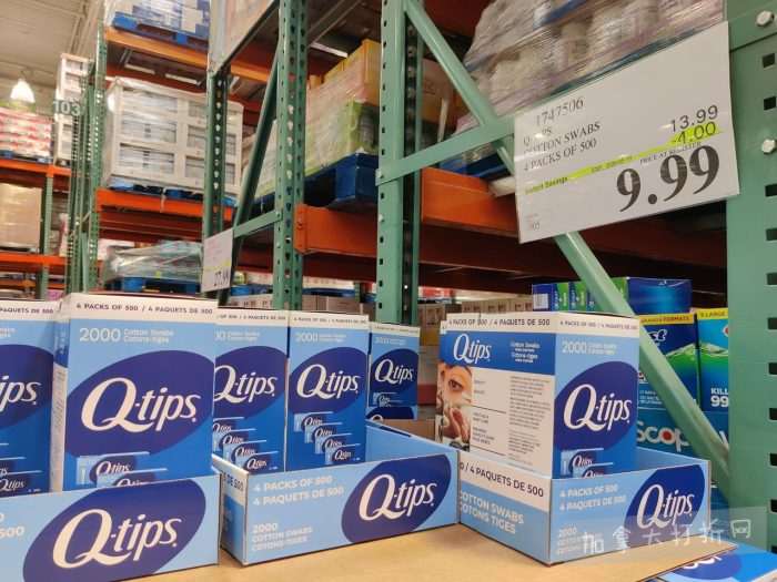 独家！【加东版】Costco店内实拍，有效期至5月3日！雅顿面霜.99、蜂蜜干果.49、花园水管.99、澳洲羊腿减、果树.99、可丽饼蛋糕.99、燕麦保湿乳.99、苹果汁.49！