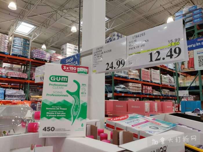 独家！【加东版】Costco店内实拍，有效期至5月3日！雅顿面霜.99、蜂蜜干果.49、花园水管.99、澳洲羊腿减、果树.99、可丽饼蛋糕.99、燕麦保湿乳.99、苹果汁.49！