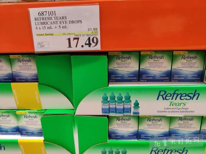 独家！【加东版】Costco店内实拍，有效期至5月3日！雅顿面霜.99、蜂蜜干果.49、花园水管.99、澳洲羊腿减、果树.99、可丽饼蛋糕.99、燕麦保湿乳.99、苹果汁.49！