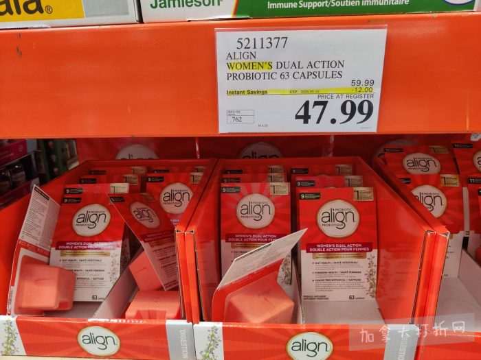 独家！【加东版】Costco店内实拍，有效期至5月3日！雅顿面霜.99、蜂蜜干果.49、花园水管.99、澳洲羊腿减、果树.99、可丽饼蛋糕.99、燕麦保湿乳.99、苹果汁.49！