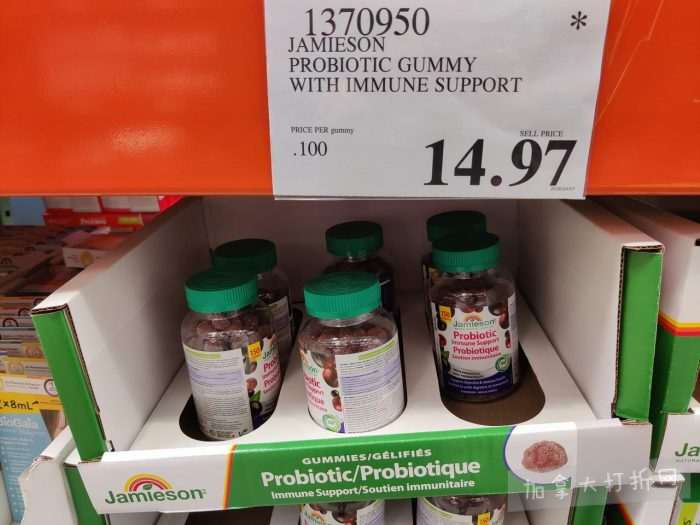 独家！【加东版】Costco店内实拍，有效期至5月3日！雅顿面霜.99、蜂蜜干果.49、花园水管.99、澳洲羊腿减、果树.99、可丽饼蛋糕.99、燕麦保湿乳.99、苹果汁.49！