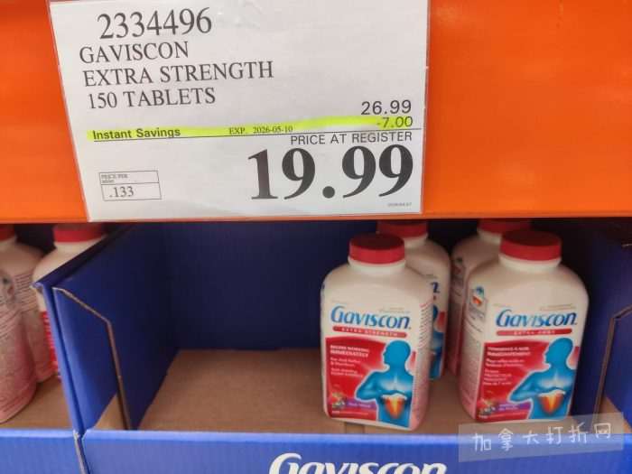 独家！【加东版】Costco店内实拍，有效期至5月3日！雅顿面霜.99、蜂蜜干果.49、花园水管.99、澳洲羊腿减、果树.99、可丽饼蛋糕.99、燕麦保湿乳.99、苹果汁.49！