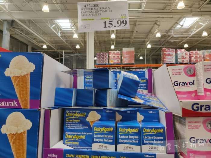 独家！【加东版】Costco店内实拍，有效期至5月3日！雅顿面霜.99、蜂蜜干果.49、花园水管.99、澳洲羊腿减、果树.99、可丽饼蛋糕.99、燕麦保湿乳.99、苹果汁.49！