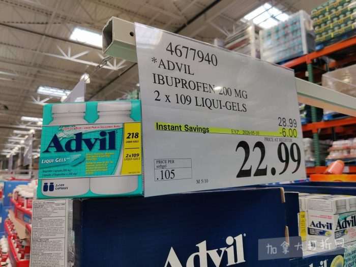 独家！【加东版】Costco店内实拍，有效期至5月3日！雅顿面霜.99、蜂蜜干果.49、花园水管.99、澳洲羊腿减、果树.99、可丽饼蛋糕.99、燕麦保湿乳.99、苹果汁.49！