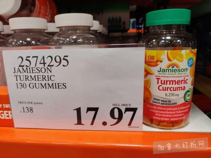 独家！【加东版】Costco店内实拍，有效期至5月3日！雅顿面霜.99、蜂蜜干果.49、花园水管.99、澳洲羊腿减、果树.99、可丽饼蛋糕.99、燕麦保湿乳.99、苹果汁.49！