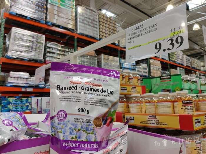 独家！【加东版】Costco店内实拍，有效期至5月3日！雅顿面霜.99、蜂蜜干果.49、花园水管.99、澳洲羊腿减、果树.99、可丽饼蛋糕.99、燕麦保湿乳.99、苹果汁.49！