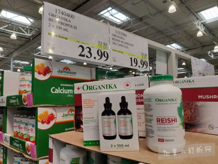 独家！【加东版】Costco店内实拍，有效期至5月3日！雅顿面霜.99、蜂蜜干果.49、花园水管.99、澳洲羊腿减、果树.99、可丽饼蛋糕.99、燕麦保湿乳.99、苹果汁.49！