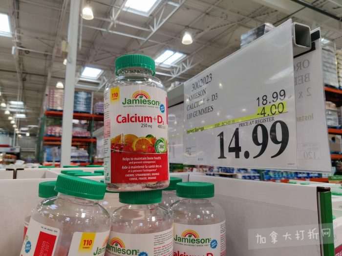 独家！【加东版】Costco店内实拍，有效期至5月3日！雅顿面霜.99、蜂蜜干果.49、花园水管.99、澳洲羊腿减、果树.99、可丽饼蛋糕.99、燕麦保湿乳.99、苹果汁.49！