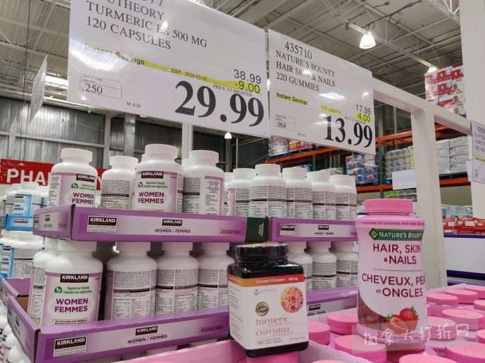 独家！【加东版】Costco店内实拍，有效期至5月3日！雅顿面霜.99、蜂蜜干果.49、花园水管.99、澳洲羊腿减、果树.99、可丽饼蛋糕.99、燕麦保湿乳.99、苹果汁.49！