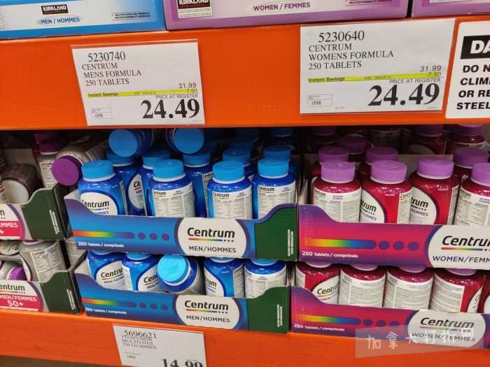 独家！【加东版】Costco店内实拍，有效期至5月3日！雅顿面霜.99、蜂蜜干果.49、花园水管.99、澳洲羊腿减、果树.99、可丽饼蛋糕.99、燕麦保湿乳.99、苹果汁.49！