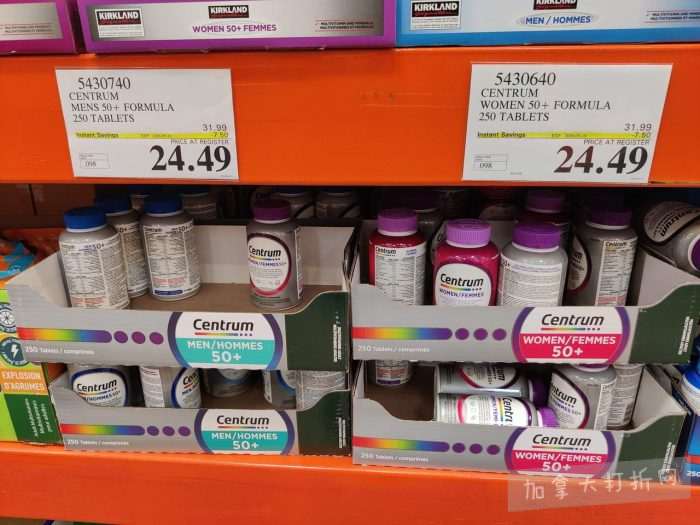 独家！【加东版】Costco店内实拍，有效期至5月3日！雅顿面霜.99、蜂蜜干果.49、花园水管.99、澳洲羊腿减、果树.99、可丽饼蛋糕.99、燕麦保湿乳.99、苹果汁.49！