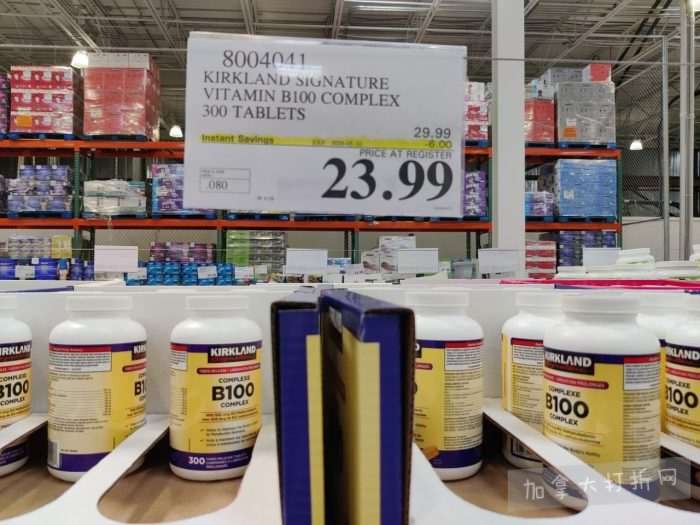 独家！【加东版】Costco店内实拍，有效期至5月3日！雅顿面霜.99、蜂蜜干果.49、花园水管.99、澳洲羊腿减、果树.99、可丽饼蛋糕.99、燕麦保湿乳.99、苹果汁.49！