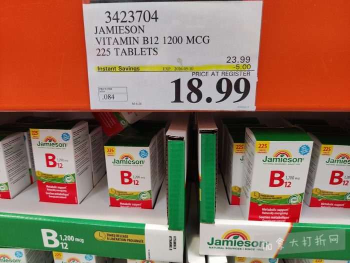 独家！【加东版】Costco店内实拍，有效期至5月3日！雅顿面霜.99、蜂蜜干果.49、花园水管.99、澳洲羊腿减、果树.99、可丽饼蛋糕.99、燕麦保湿乳.99、苹果汁.49！