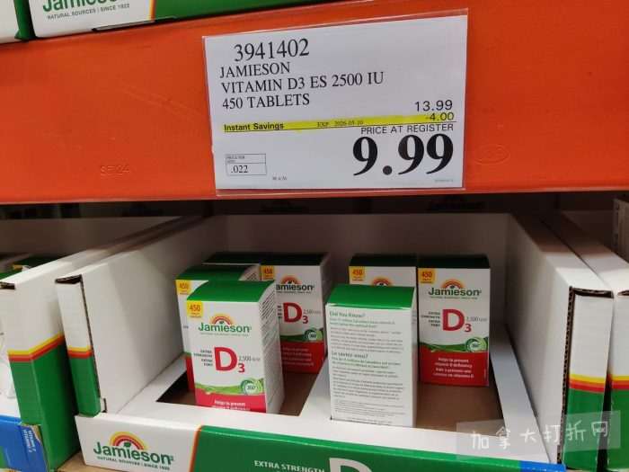 独家！【加东版】Costco店内实拍，有效期至5月3日！雅顿面霜.99、蜂蜜干果.49、花园水管.99、澳洲羊腿减、果树.99、可丽饼蛋糕.99、燕麦保湿乳.99、苹果汁.49！