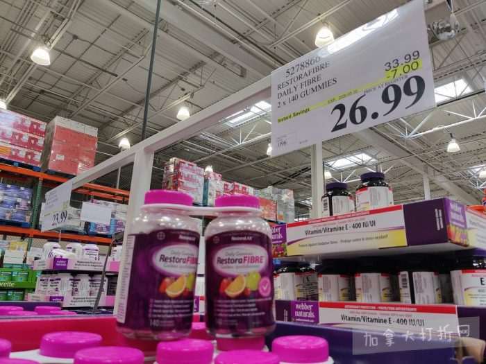 独家！【加东版】Costco店内实拍，有效期至5月3日！雅顿面霜.99、蜂蜜干果.49、花园水管.99、澳洲羊腿减、果树.99、可丽饼蛋糕.99、燕麦保湿乳.99、苹果汁.49！