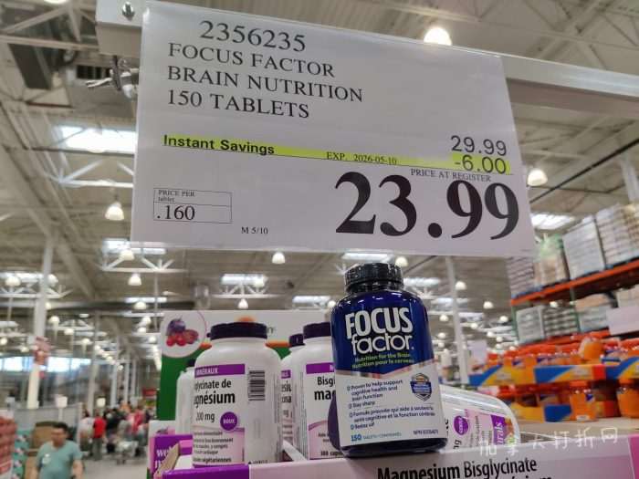 独家！【加东版】Costco店内实拍，有效期至5月3日！雅顿面霜.99、蜂蜜干果.49、花园水管.99、澳洲羊腿减、果树.99、可丽饼蛋糕.99、燕麦保湿乳.99、苹果汁.49！