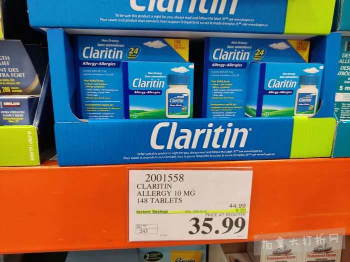 独家！【加东版】Costco店内实拍，有效期至5月3日！雅顿面霜.99、蜂蜜干果.49、花园水管.99、澳洲羊腿减、果树.99、可丽饼蛋糕.99、燕麦保湿乳.99、苹果汁.49！