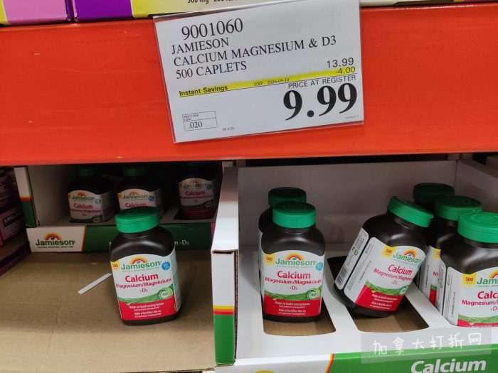 独家！【加东版】Costco店内实拍，有效期至5月3日！雅顿面霜.99、蜂蜜干果.49、花园水管.99、澳洲羊腿减、果树.99、可丽饼蛋糕.99、燕麦保湿乳.99、苹果汁.49！