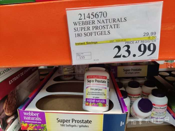 独家！【加东版】Costco店内实拍，有效期至5月3日！雅顿面霜.99、蜂蜜干果.49、花园水管.99、澳洲羊腿减、果树.99、可丽饼蛋糕.99、燕麦保湿乳.99、苹果汁.49！