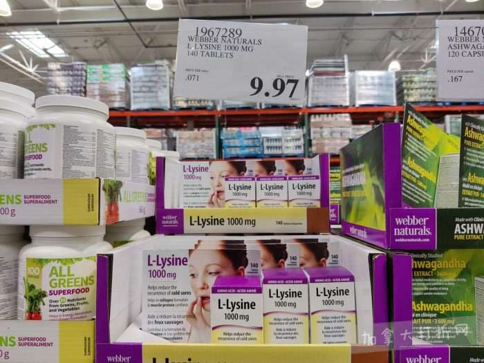 独家！【加东版】Costco店内实拍，有效期至5月3日！雅顿面霜.99、蜂蜜干果.49、花园水管.99、澳洲羊腿减、果树.99、可丽饼蛋糕.99、燕麦保湿乳.99、苹果汁.49！