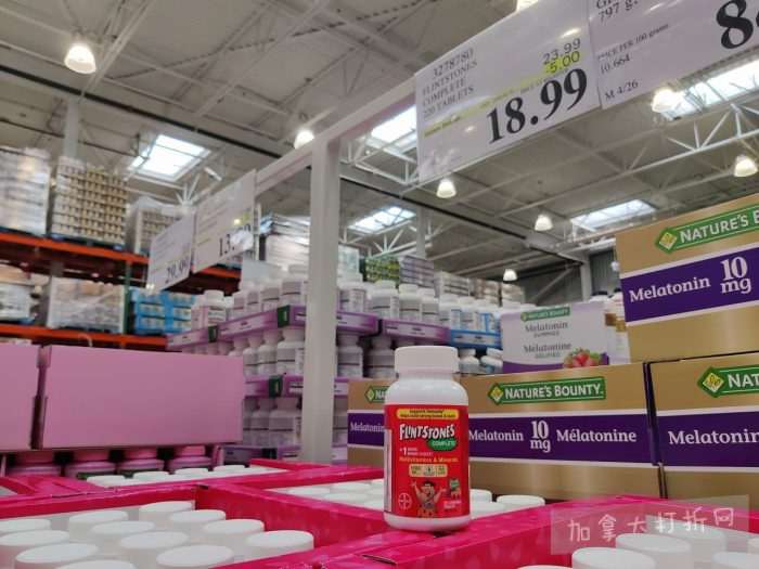 独家！【加东版】Costco店内实拍，有效期至5月3日！雅顿面霜.99、蜂蜜干果.49、花园水管.99、澳洲羊腿减、果树.99、可丽饼蛋糕.99、燕麦保湿乳.99、苹果汁.49！