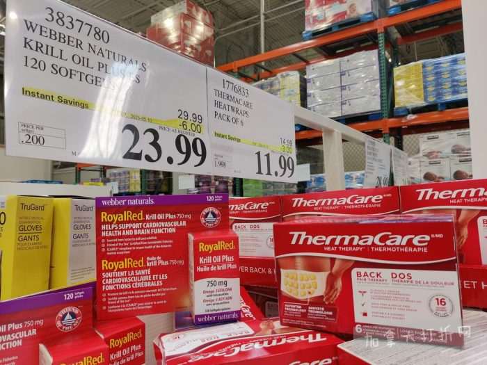 独家！【加东版】Costco店内实拍，有效期至5月3日！雅顿面霜.99、蜂蜜干果.49、花园水管.99、澳洲羊腿减、果树.99、可丽饼蛋糕.99、燕麦保湿乳.99、苹果汁.49！