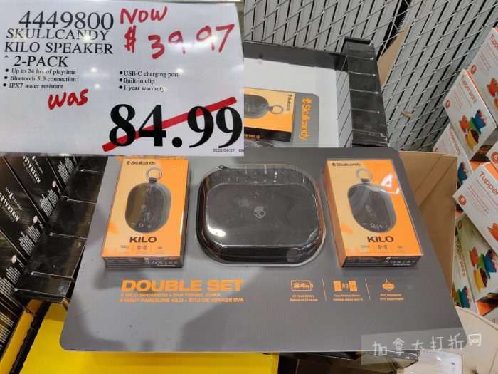 独家！【加东版】Costco店内实拍，有效期至5月3日！雅顿面霜.99、蜂蜜干果.49、花园水管.99、澳洲羊腿减、果树.99、可丽饼蛋糕.99、燕麦保湿乳.99、苹果汁.49！