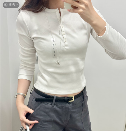 性价比超高叠穿神器！Uniqlo 优衣库罗纹亨利衫 29.9加元！6色可选